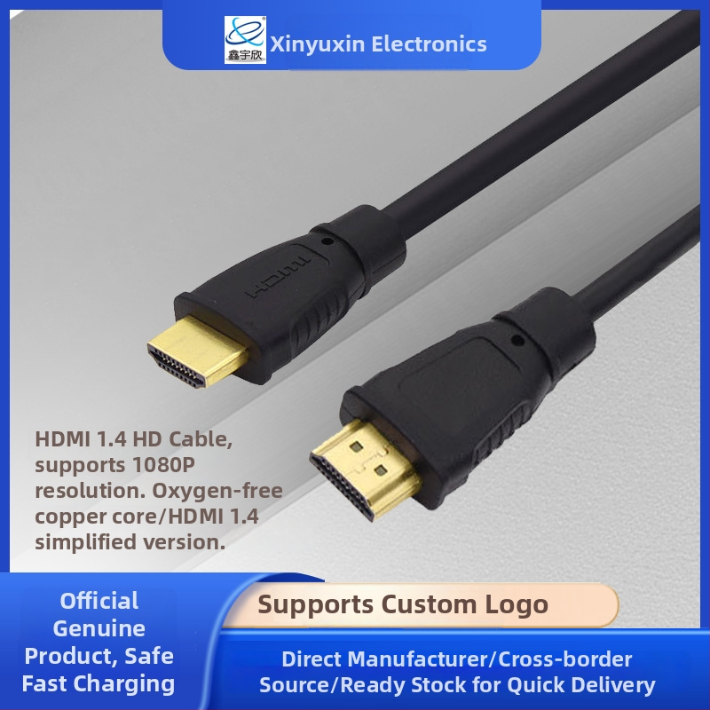 HDMI kabelis ar pinumu aizsardzību un zelta pārklājumu, 1,5 m garums, bezskābekļa vara codols, piemērots digitālajām ierīcēm