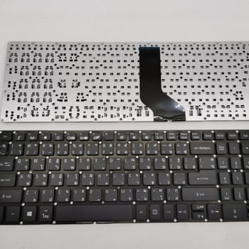Thai elrendezésű billentyűzet Acer A315-53-hoz (A315 sorozat) – thai verzió, testreszabás elérhető