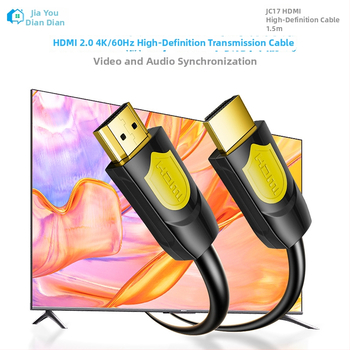 JC17 HDMI kabelis PC/Laptopa/Projektora – 24K zeltītas kontaktligzdas, HDMI 2.0 4K/60Hz, PE matētais kabelis