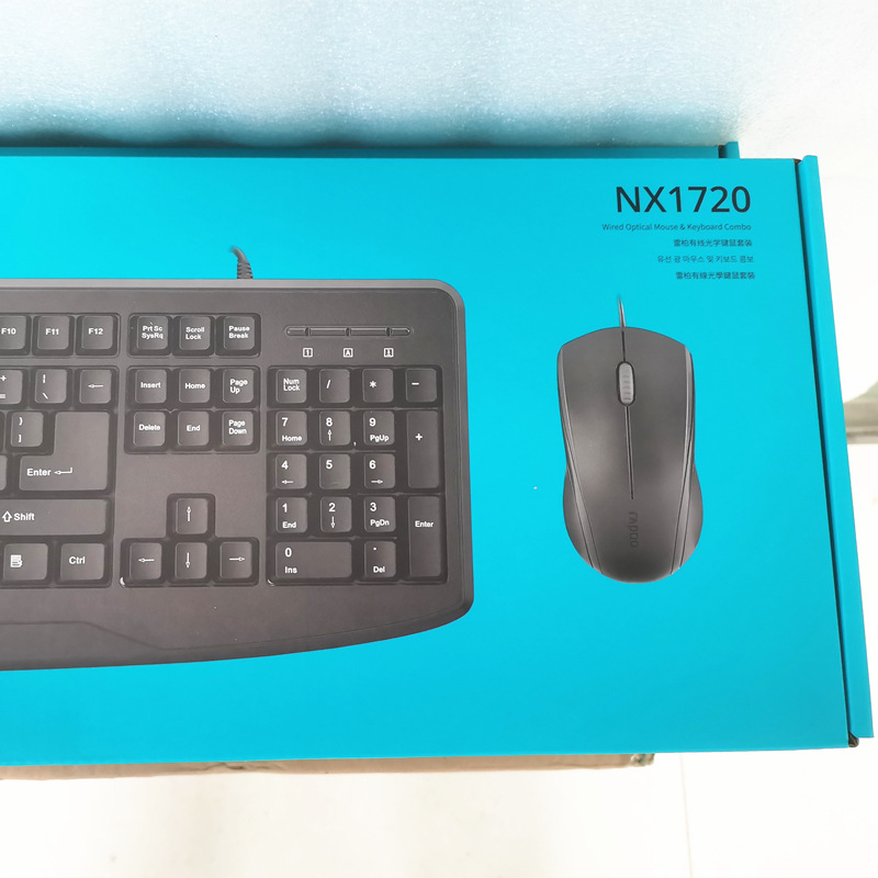 Rapoo NX1720 kabelski komplet tipkovnice i miša, USB sučelja, 1000dpi
