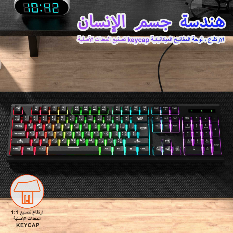 Gaming tipkovnica 104 tipke, žičano povezivanje, RGB pozadinsko osvjetljenje, USB sučelje, model 2025