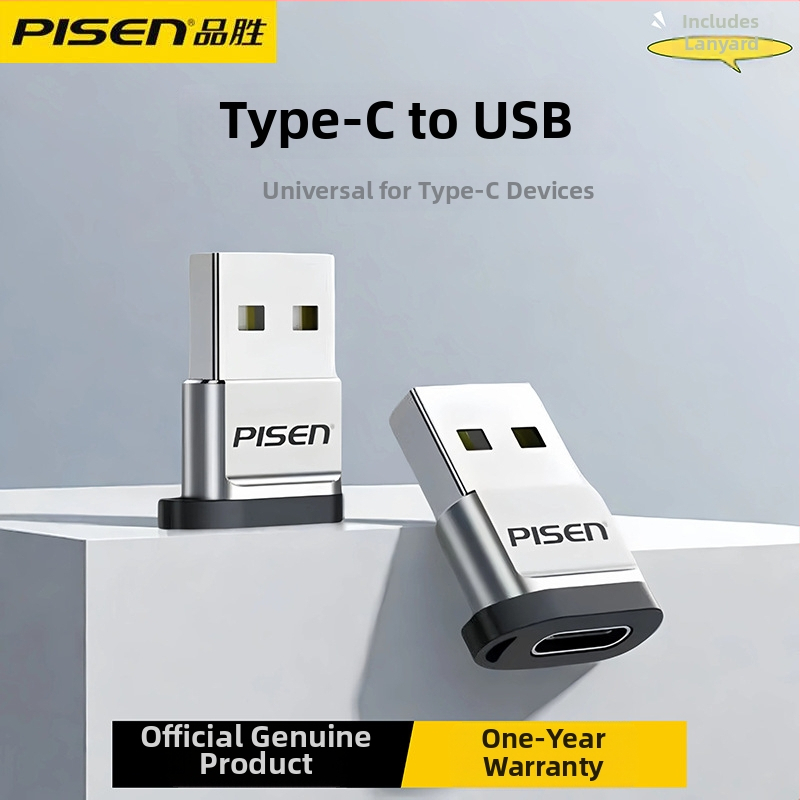 Pisen NJ-H02 USB-C dátový a nabíjací adaptér, Type-C kompatibilný