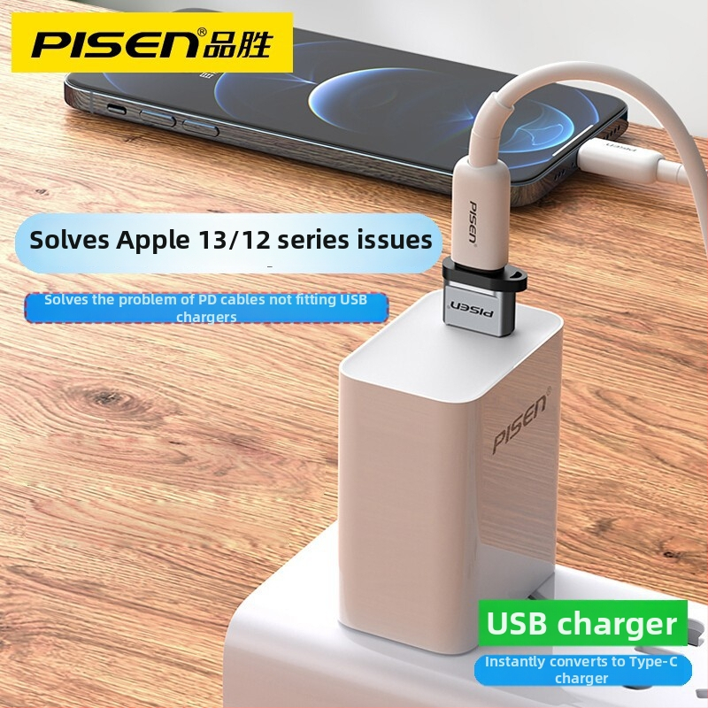 Pisen NJ-H02 USB-C dátový a nabíjací adaptér, Type-C kompatibilný