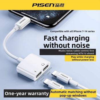 Pisen 2-v-1 adaptér pre iPhone: nabíjanie a počúvanie hudby, kompatibilný s Apple 7/8/X/XR/11/12/13/14, mobilné živé vysielanie