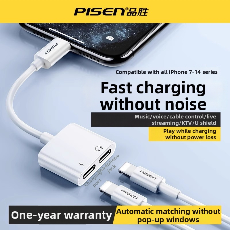 Pisen 2-v-1 adaptér pre iPhone: nabíjanie a počúvanie hudby, kompatibilný s Apple 7/8/X/XR/11/12/13/14, mobilné živé vysielanie