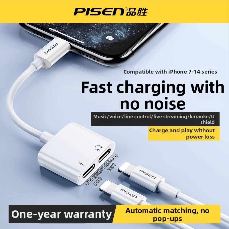 Pisen 2-v-1 adaptér pre iPhone: nabíjanie a počúvanie hudby, kompatibilný s Apple 7/8/X/XR/11/12/13/14, mobilné živé vysielanie
