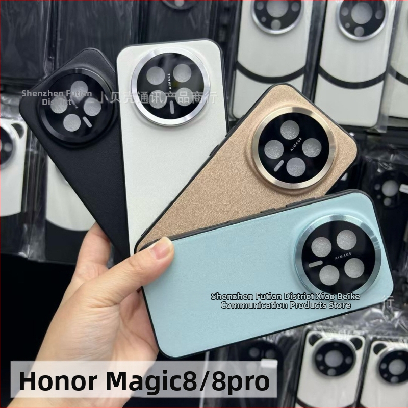 Aizmugurējs vāciņš Honor Magic8 un Magic8 Pro – PU+TPU, karstā presēšana, siltuma izkliede, kritiena aizsardzība