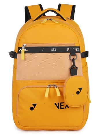 Unisex školski ruksak, Oxford tkanina, kapacitet ispod 20L, otporan na habanje, zakrivljene naramenice, tri u jedno za vanjske aktivnosti