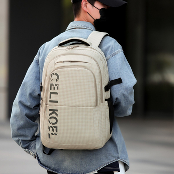 Rucsac masculin de drumeție pentru călătorii de afaceri, material Oxford, capacitate 20–35L, respirabil, compatibil cu un laptop de 14 inch
