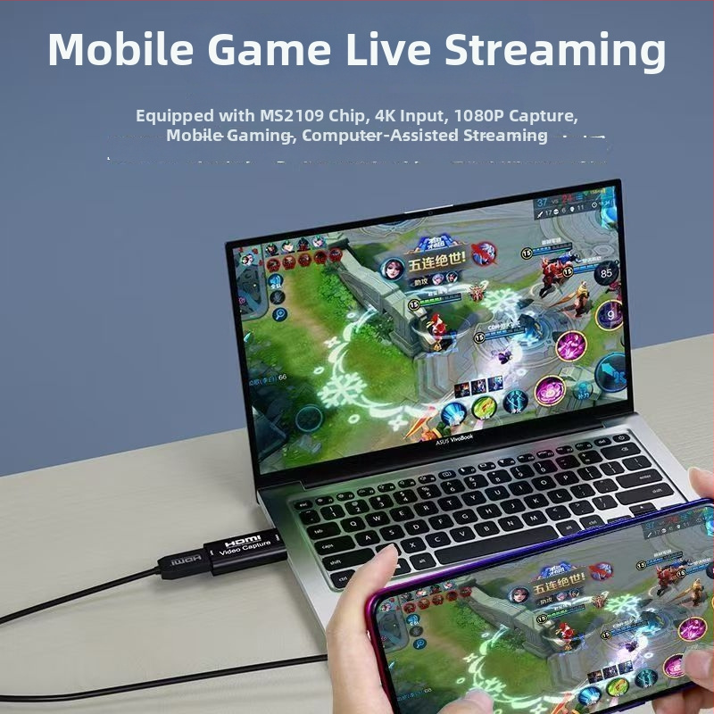 USB 2.0 HDMI salvestuskart (MS2109, 1080p, Windows 7 ühilduv, mudel Cjk7041, live video salvestamiseks)