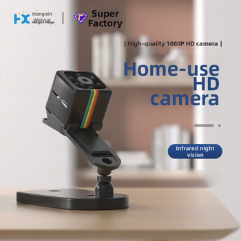 Išmanioji kamera SQ11, 16 mm fokusavimo ilgis, 300k D1 raiška, naktinis matymas, Wi-Fi