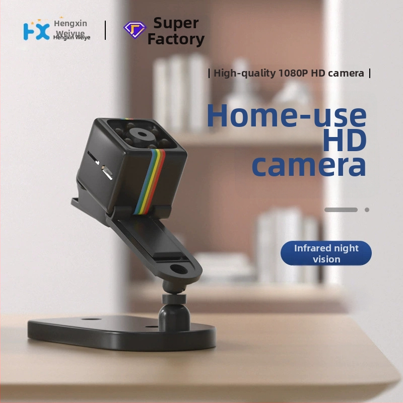 Išmanioji kamera SQ11, 16 mm fokusavimo ilgis, 300k D1 raiška, naktinis matymas, Wi-Fi