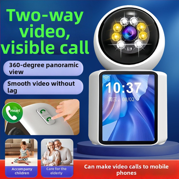 Divvirzienu video gudrā mājas uzraudzības kamera – aprūpe vecākiem un zīdaiņiem, WiFi