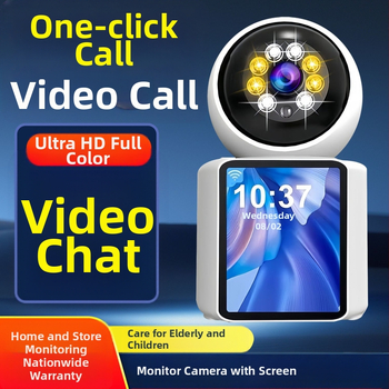 Divvirzienu video gudrā mājas uzraudzības kamera – aprūpe vecākiem un zīdaiņiem, WiFi