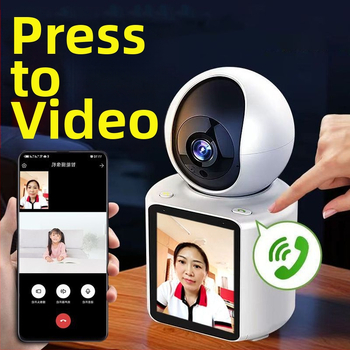 Divvirzienu video gudrā mājas uzraudzības kamera – aprūpe vecākiem un zīdaiņiem, WiFi