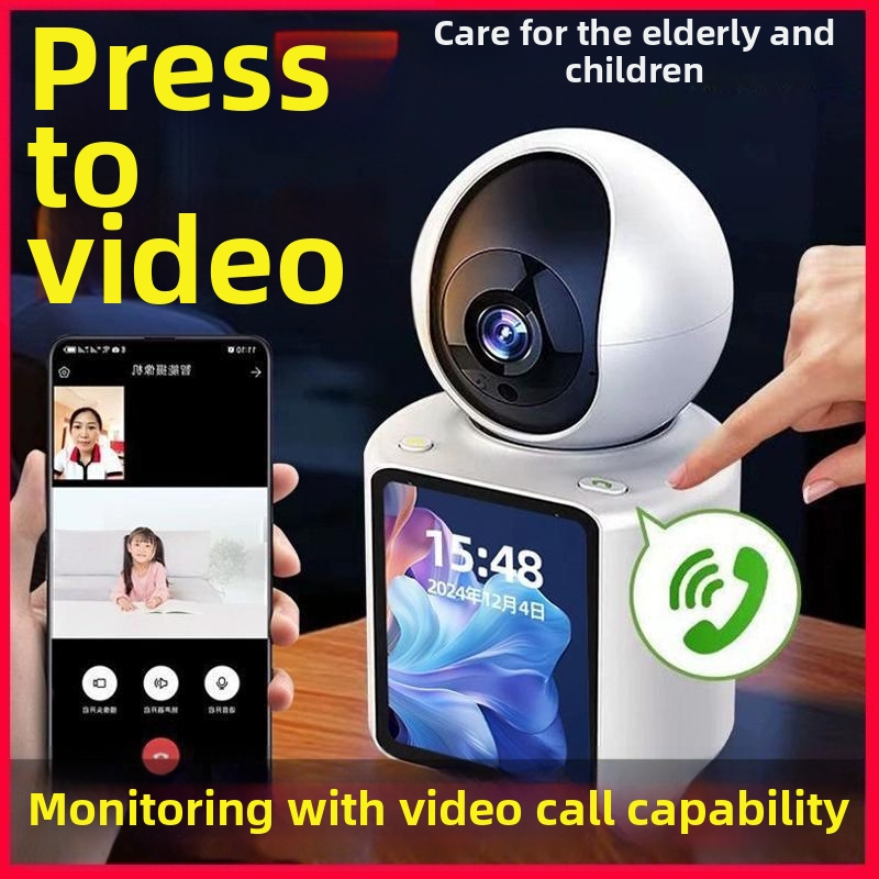 Divvirzienu video gudrā mājas uzraudzības kamera – aprūpe vecākiem un zīdaiņiem, WiFi