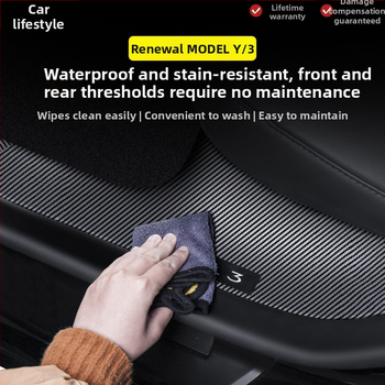 Tesla Model Y priekšējās un aizmugurējās durvju sliekšņa joslas ar lāzergravētu oglekļa rakstu un pedāļa aizsargplāksni