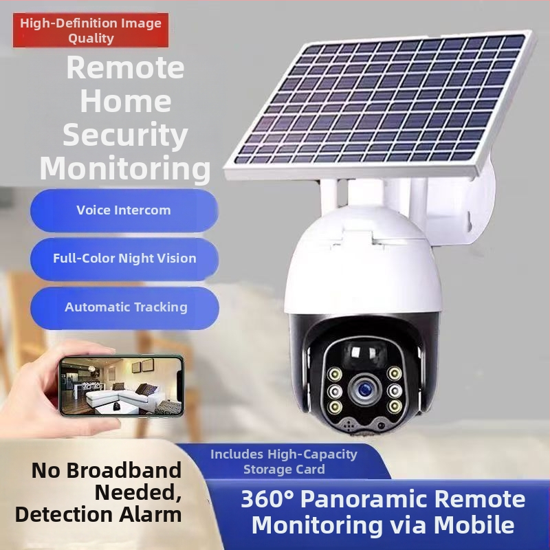 Saules enerģijas novērošanas kamera 360° ar attālo piekļuvi mobilajam, asa nakts redzamība, ārēja ūdensizturīga
