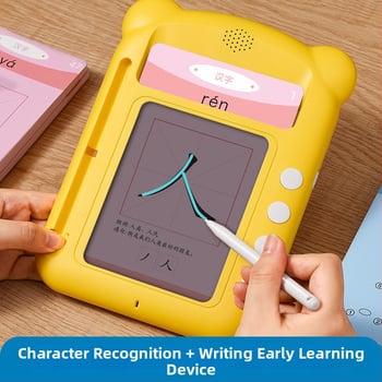 Zariadenie pre skoré vzdelávanie: učenie čítania a rozpoznávanie znakov s Pinyinom — zvukové, interaktívne, ABS plast, 1GB pamäť, batériové napájanie