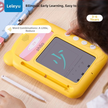 Zariadenie pre skoré vzdelávanie: učenie čítania a rozpoznávanie znakov s Pinyinom — zvukové, interaktívne, ABS plast, 1GB pamäť, batériové napájanie