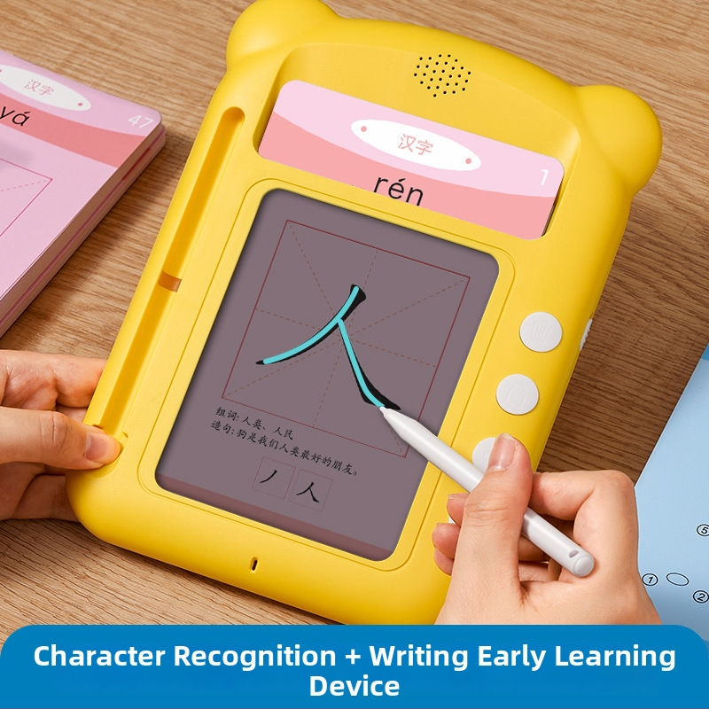 Zariadenie pre skoré vzdelávanie: učenie čítania a rozpoznávanie znakov s Pinyinom — zvukové, interaktívne, ABS plast, 1GB pamäť, batériové napájanie
