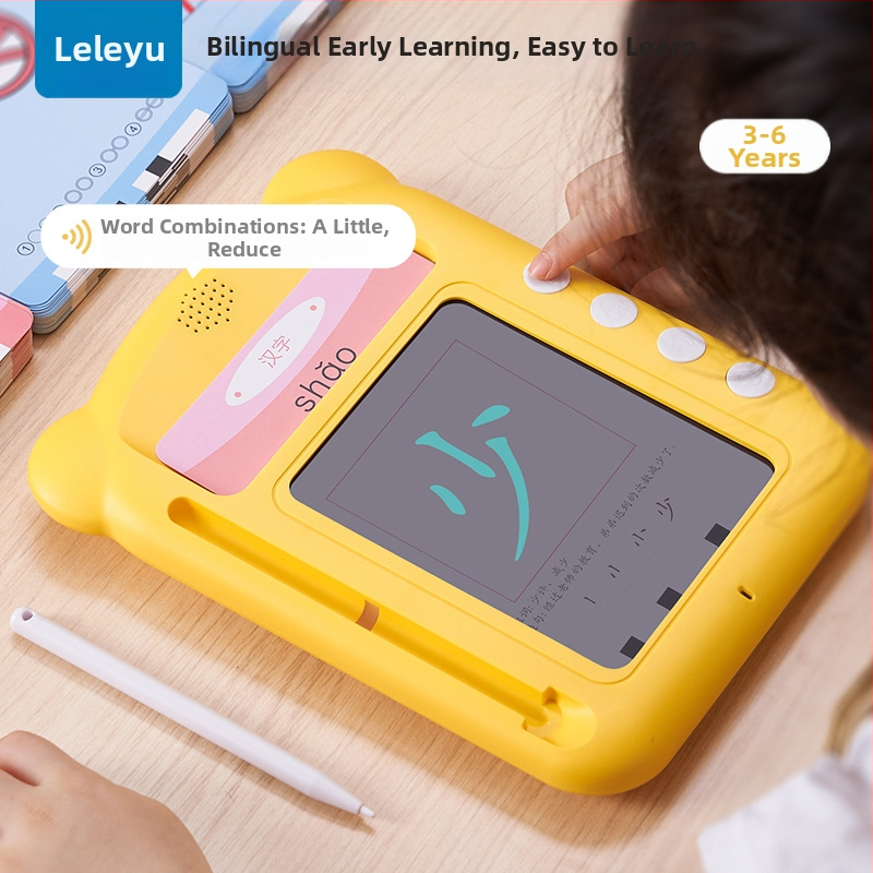 Zariadenie pre skoré vzdelávanie: učenie čítania a rozpoznávanie znakov s Pinyinom — zvukové, interaktívne, ABS plast, 1GB pamäť, batériové napájanie
