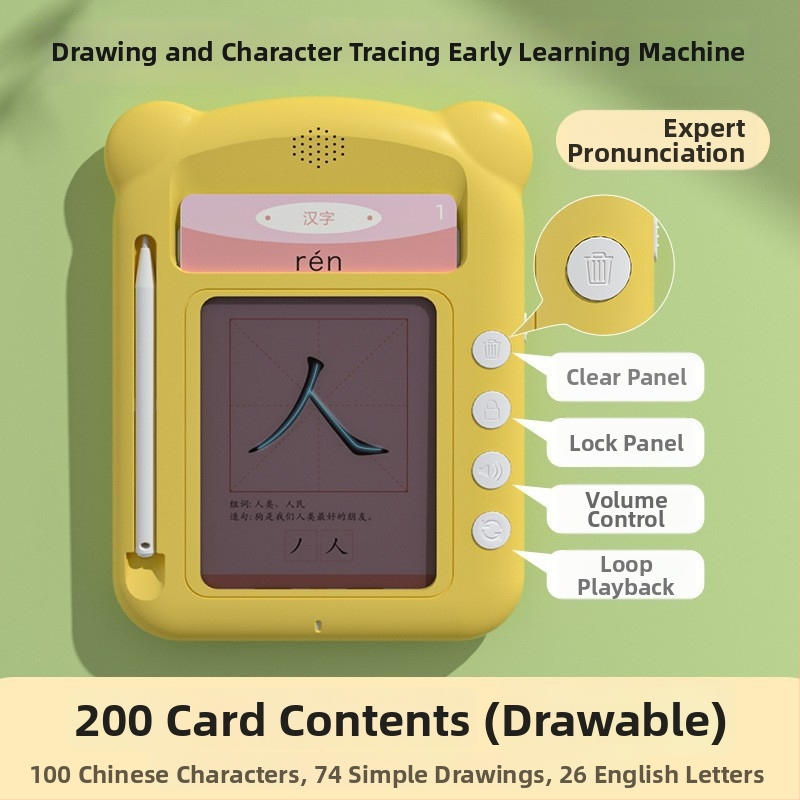 Zariadenie pre skoré vzdelávanie: učenie čítania a rozpoznávanie znakov s Pinyinom — zvukové, interaktívne, ABS plast, 1GB pamäť, batériové napájanie
