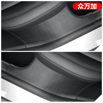 Tesla Model Y vidinis priedas: užpakalinis slenksčio strypas, pasveikinimo pedalas, įbrėžimų apsauga slenkščiui, 2019–dabar