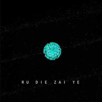 Naušnice - titan čelik ušne igle, elektroplatirano, osvježavajući i sladak stil