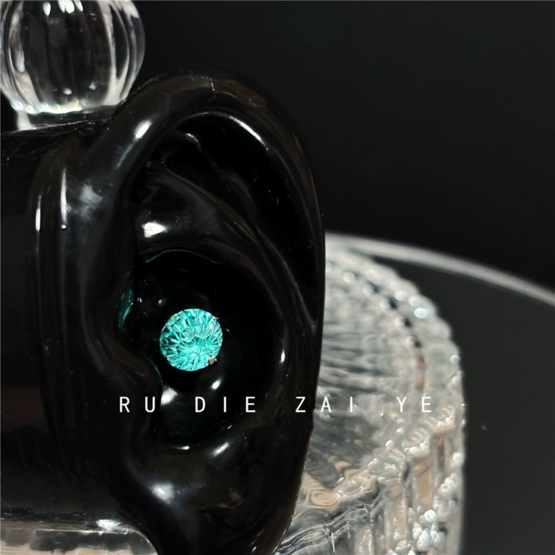 Naušnice - titan čelik ušne igle, elektroplatirano, osvježavajući i sladak stil