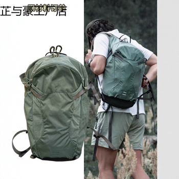 Vonkajší batoh na turistiku, 36–55 l, kompatibilný s 14-palcovým notebookom, Oxford tkanina s PU povrchom, vzduchová popruh