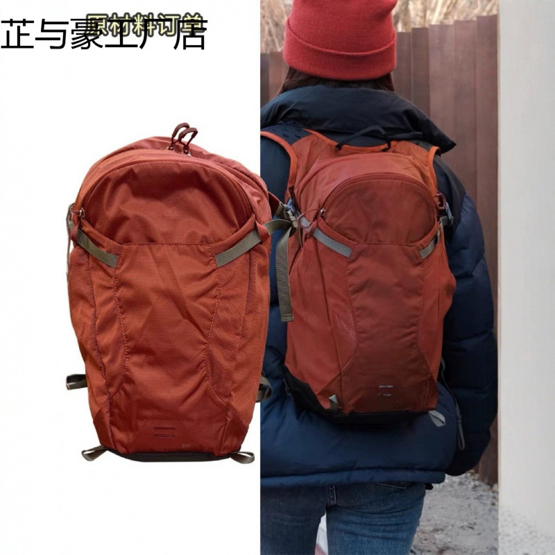 Vonkajší batoh na turistiku, 36–55 l, kompatibilný s 14-palcovým notebookom, Oxford tkanina s PU povrchom, vzduchová popruh