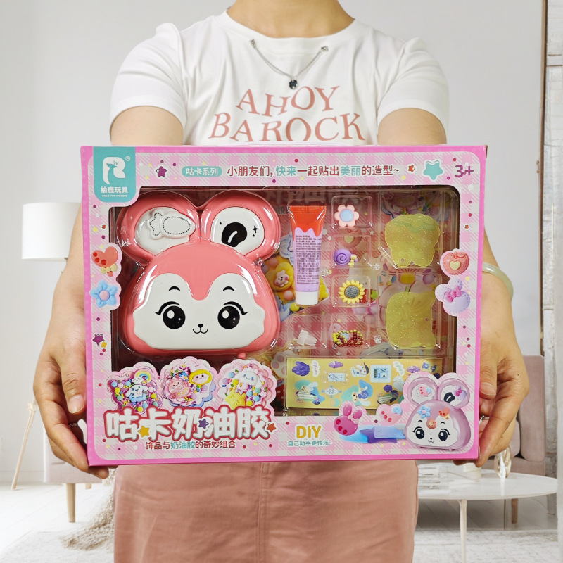 Симулационни бижута – играчка за момичета, пъзел функция, пластмасов материал, възраст 4–6 години, кутия с прозорец