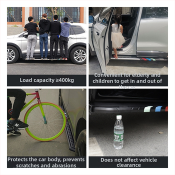 Sānu pedāli BAIC BJ30 (2024+), alumīnija sakausējums, Ma Lin zīmols, pielāgota apstrāde, saderīgs ar BAIC BJ30 2024+