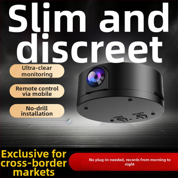 C6 vidaus belaidė HD stebėjimo kamera, plataus kampo objektyvas, nuotolinis prisijungimas, 1 kamera