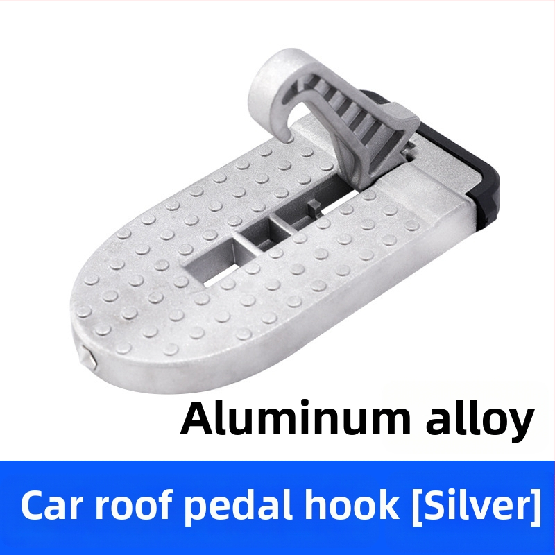 Automašīnas jumta piekļuves kāpnes - alumīnija sakausējums, neslīdošs pedālis, universāla saderība (Zīmols: Yang Jie; Materiāls: Alumīnija sakausējums; Saderīgi modeļi: visas markas; Modeļu gadi: visi gadi)