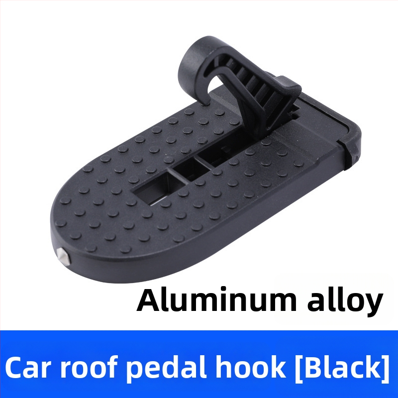 Automašīnas jumta piekļuves kāpnes - alumīnija sakausējums, neslīdošs pedālis, universāla saderība (Zīmols: Yang Jie; Materiāls: Alumīnija sakausējums; Saderīgi modeļi: visas markas; Modeļu gadi: visi gadi)