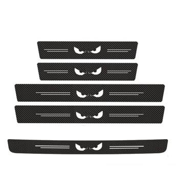 Ajtó küszöb-léc szénszálas mintával, univerzális illeszkedés, autó belső dekoráció – Deep Top