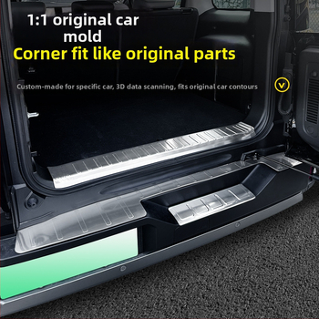 Prag prtljažnika od nehrđajućeg čelika za BJ40 – stražnja zaštita, kompatibilan s automatskim mjenjačem, unutarnji dekorativni dodatak