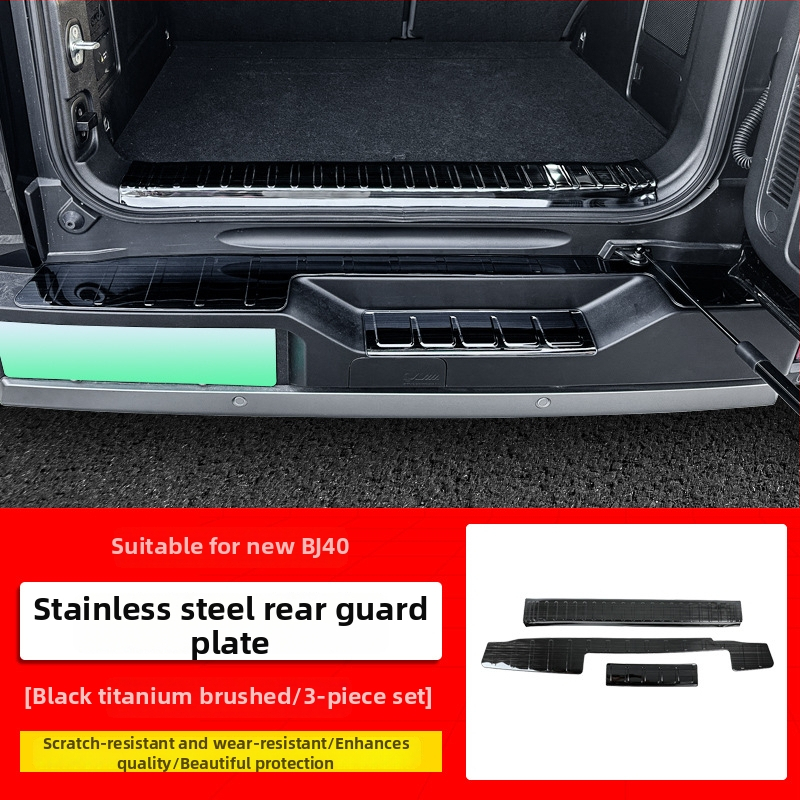 Prag prtljažnika od nehrđajućeg čelika za BJ40 – stražnja zaštita, kompatibilan s automatskim mjenjačem, unutarnji dekorativni dodatak