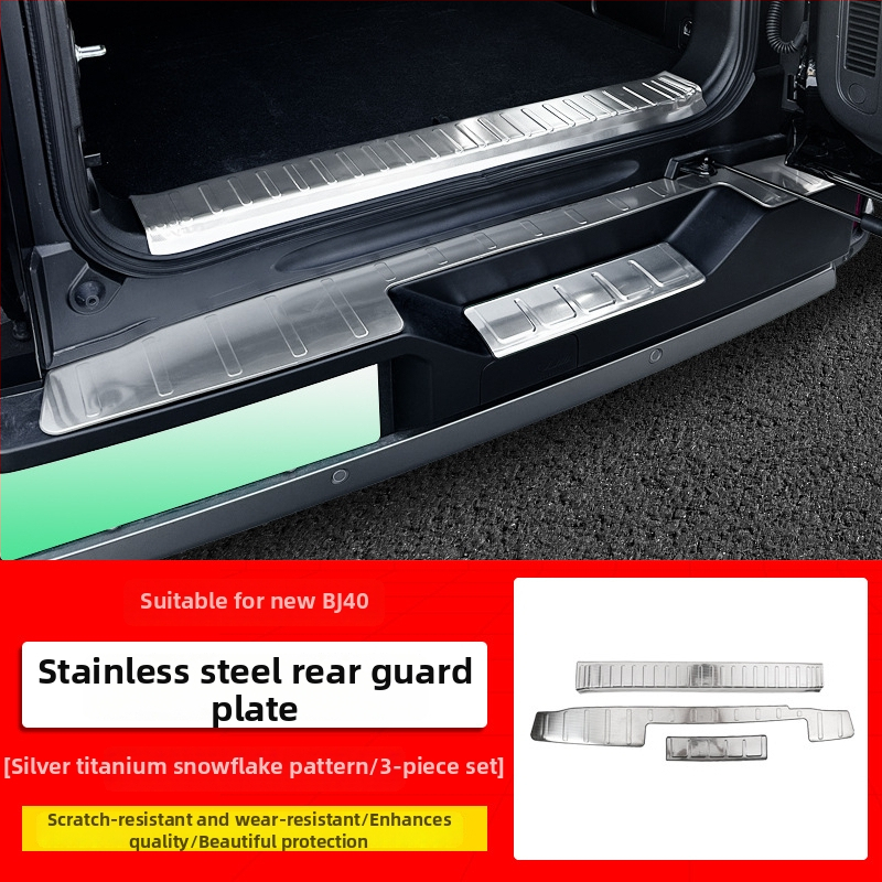 Prag prtljažnika od nehrđajućeg čelika za BJ40 – stražnja zaštita, kompatibilan s automatskim mjenjačem, unutarnji dekorativni dodatak