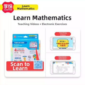 Probabilitātes vienību komplekts matemātikai 4.–5. klasei — plastmasas mācību komplekts ar spinneri, 40 bumbiņām, 2 kauliņiem, mācību monēta un uzglabāšanas somiņa (21 gab./kaste, 6 kastes/komplekts)
