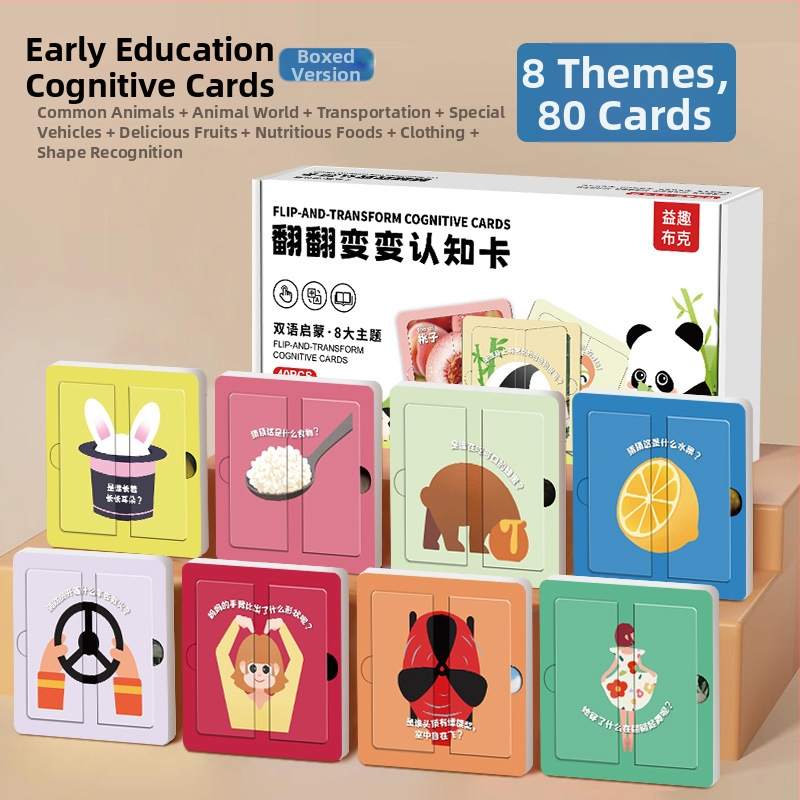 Kūdikio pažinimo kortelės, popierinės pažinimo kortelės su garso/muzikos funkcija, 0–3 metų amžiaus, OEM logotipo pritaikymas