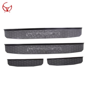 Jeep Wrangler JL (2018-2025) ajtó küszöb sáv, padlóvédő és pedálvédő – Chen Yao, testreszabás nélkül