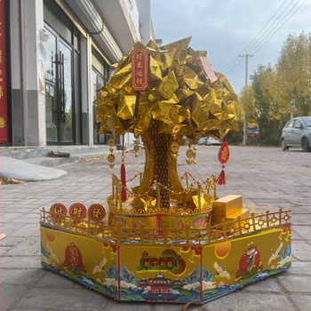 DIY Money Tree – Materiál: Papier, Balenie: Opp bag, Vrátane video návodu, Značka: Confinement Buddhist Art