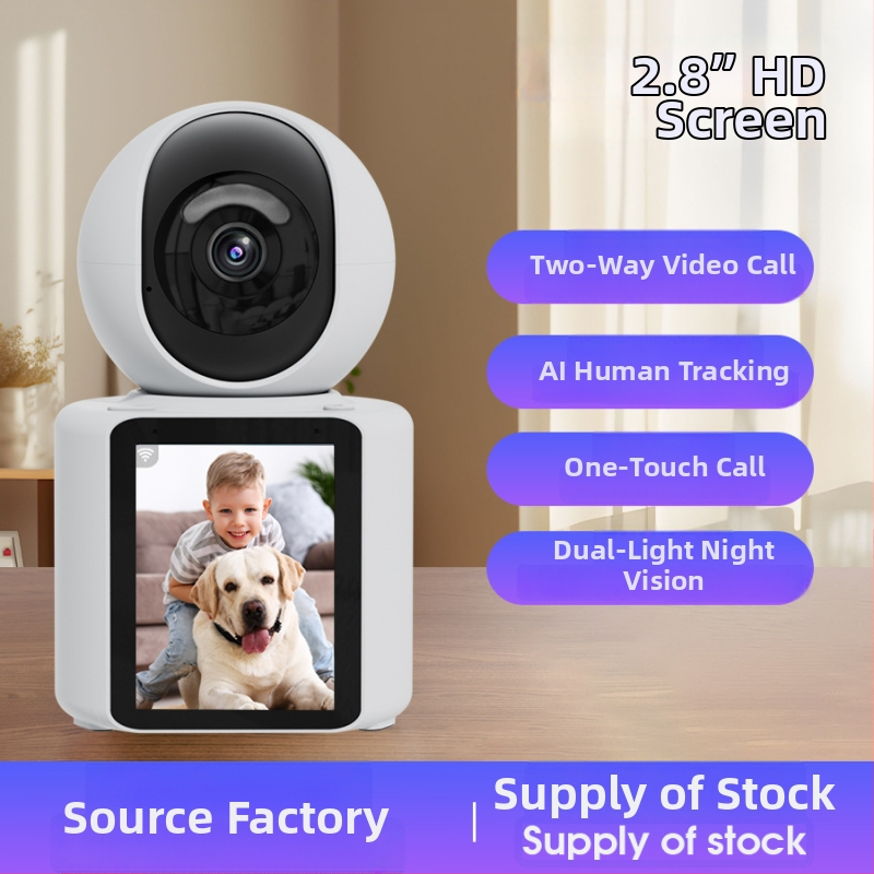 Gudrs iekšējais bērnu monitors ar ekrānu — divvirzienu video zvans. (Horisontālais rotācijas leņķis: 350°, Vertikālais: 60°, Spriegums: 5V 2A, PTZ materiāls: ABS)