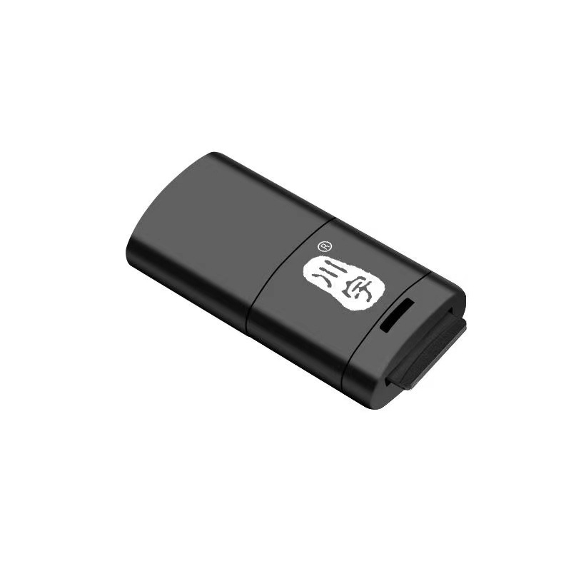 USB 2.0 TF čítač kariet, model 286 – mini, externý, TF podpora
