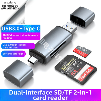 USB 3.0 a Type-C čítač kariet SD/TF — hliníkový zliatok, externý dvojkartový čítač