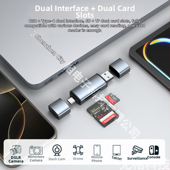 USB 3.0 a Type-C čítač kariet SD/TF — hliníkový zliatok, externý dvojkartový čítač