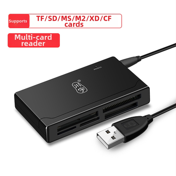 Chuanyu C235 višenamjenski čitač kartica USB 2.0, podrška CF/SD/TF/MS/M2